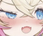 WHAET static emote