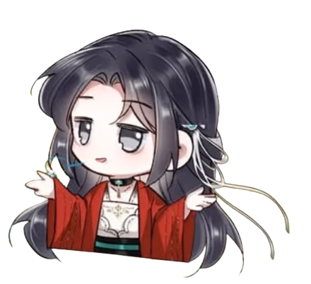 Liao_Tingyan_Shruge emote