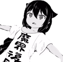 Jahy_Dead emote