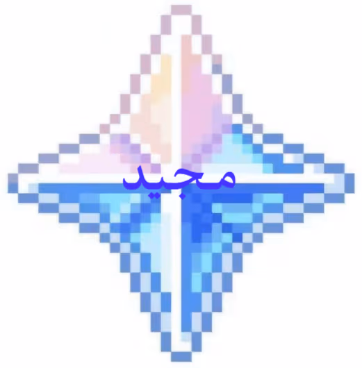 Mjeed emote