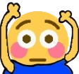 Shyge emote
