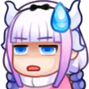 Kanna_Huh emote