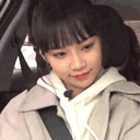 chaewonVibin emote