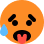 discord_hot emote