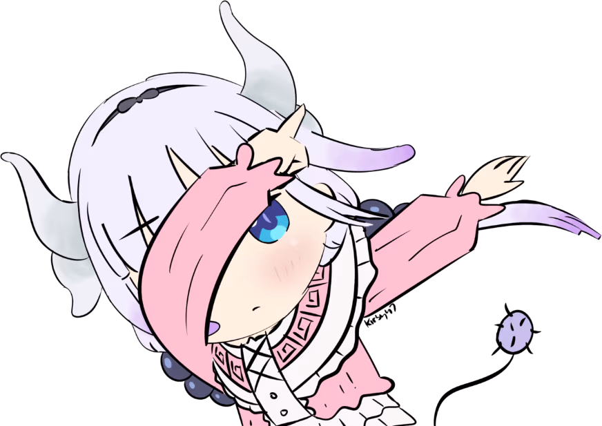 Kannadab emote