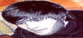 sueta emoji