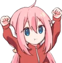 Yay emote