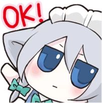InuSakuyaOK emote
