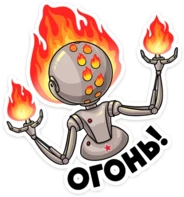 atomic_heart_ma9_fire emote