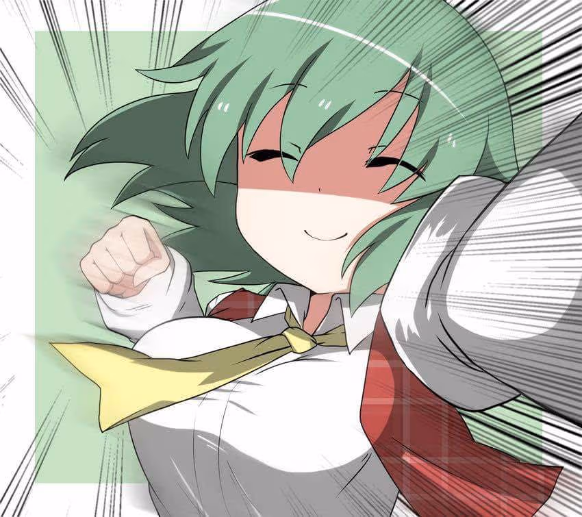 yuuka_ANGRY emote