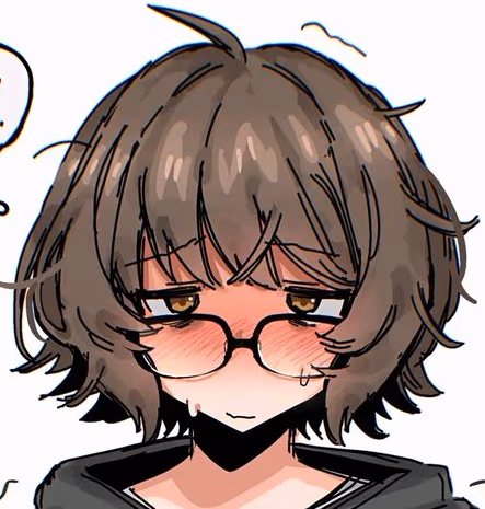 LyuLewd emote