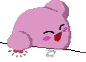 BongoKIRBY emoji