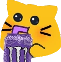 Sip emoji