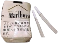 vintageciggies emote