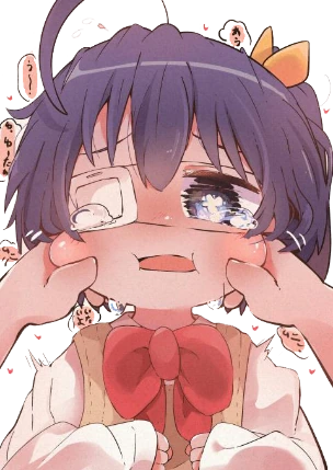 PinchuCheeku emote