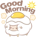 sheep_goodmorning emote