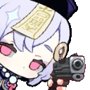 Qiqi_GUN emote