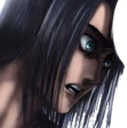 ErenStare emote