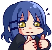 bocchiryothumbsup emoji