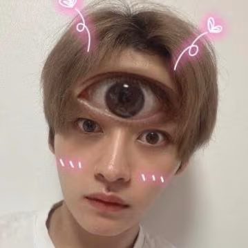 minhoeye emote