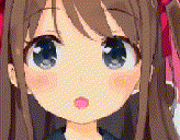 444 animated emote