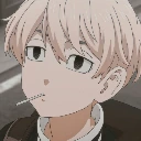 chifuy_lookup emote