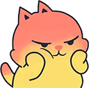 intslAngeryCat emote