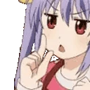 NOIDONTTHINKSO emote