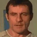 gachiWTF emote