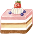 cute_cake2 emote