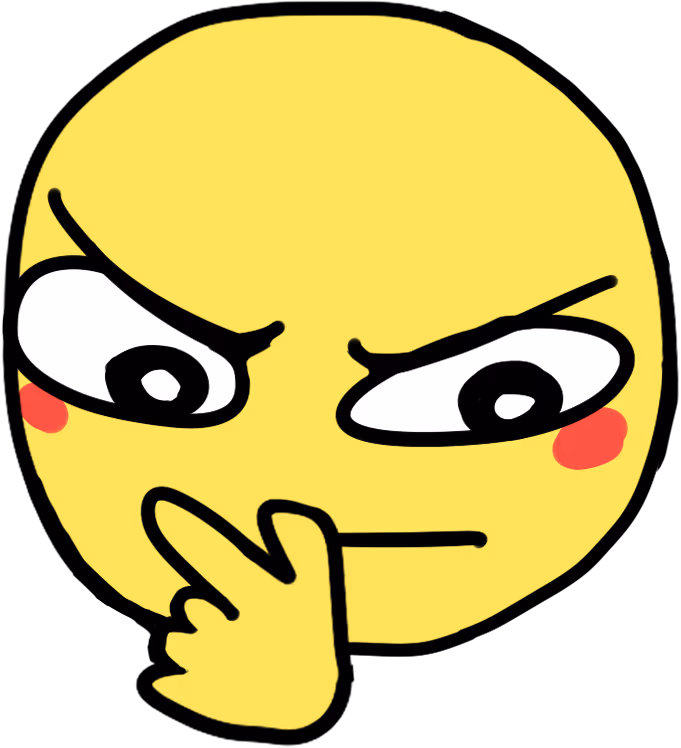 hmm emote