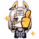 Nice emote