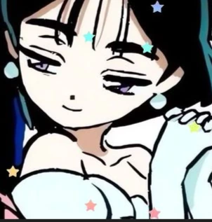 sua emote