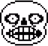 SansScary emote