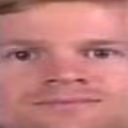 Dafukstare emote