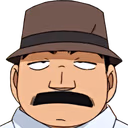 Megure_eh emote