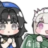 YangyangLivPassing emote