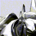GIGACHAD emote