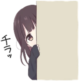 menhera_chan_spy emote