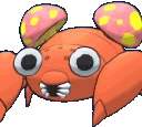 ShinyParas emote