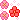 pinkflowers emote