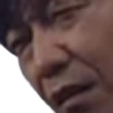 YoshiHUH emote
