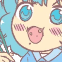 Nom emote