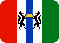 novosibirsk emote