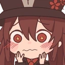 HutaoBlush emote