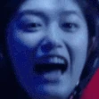 leeseoscared emote