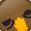 hmmmmm emote