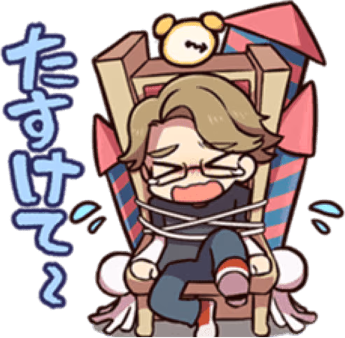 helpme emote