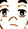 Bruh emote