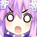 Nepwut emote